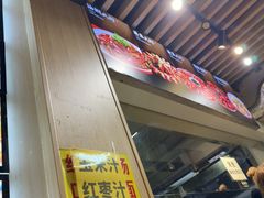 -郑记•不夜城烧烤•龙虾•虾蟹(黄鹤楼店)