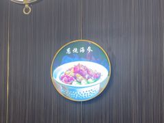 -玉林烤鸭店(垡头店)