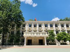 教学楼-北京精诚实验小学国际部