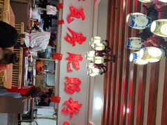 -青石桥老瓦房肥肠粉总店(青石桥总店)