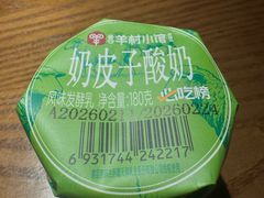 -相约·羊村小馆非遗手抓肉(七一酱园店)