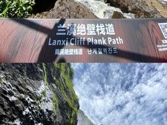 -瓦屋山景区