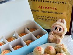 -上海新锦江大酒店