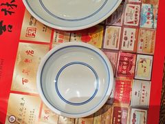 -新兴园饺子馆(河南街店)