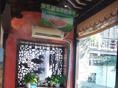 -东门口·鲜爆肚涮肉·烧烤(老门东店)