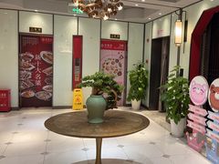 -丰收日(五角场店)