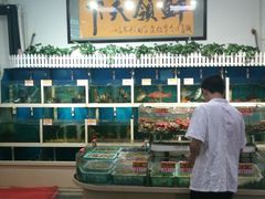 -鑫悦楼煎蟹·16年海鲜大排档