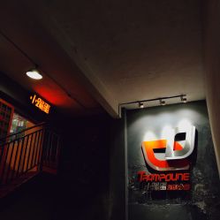 -Apfunll潮玩乐园*生日派对*企业团建(米房店)