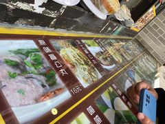 -无影脚佛山陈氏盲公丸始创店(飞鸿街店)