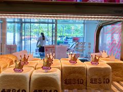 -红星前进面包牛奶公司(五道口购物中心店)