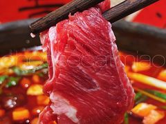 -黔滚滚贵州牛肉火锅·酸汤火锅(创意园店)