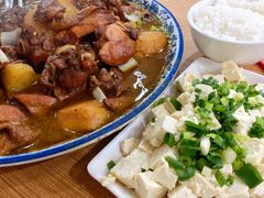 新疆大盘鸡-东财大盘鸡(黑石礁店)