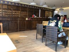 -正安中医(广渠店)