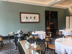 -宝丽轩中餐厅BAOLIXUAN