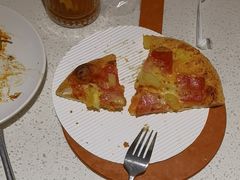 -必胜客(阿罗海店)