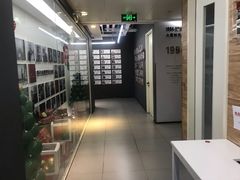 -火星时代教育(成都校区)