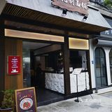 今天的主题就是一碗面