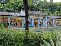 -鹅滋道(甘坑古镇店)