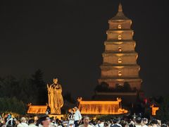 -大慈恩寺(大雁塔)