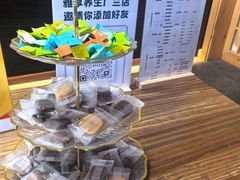 -雅享养生·中医调理·筋骨艾灸(广兰路店)