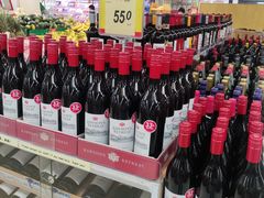 -新苗超市(花城店)