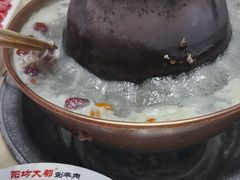-阳坊大都涮羊肉(阳坊总店)