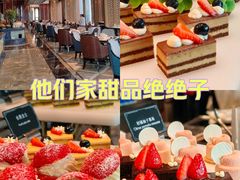 -美食汇自助餐厅(成都万达瑞华酒店)