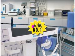 -Andrew指甲专科灰指甲·甲沟炎矫正·3D步态矫形鞋垫定制(上海法华镇路旗舰店)