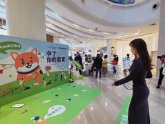 -金茂览秀城