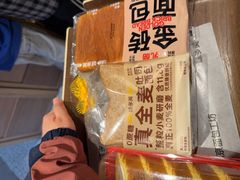 -味多美·北京面包工坊(天坛店)