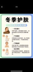 -克丽缇娜
