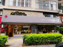门面-咖乐禧面包公司(瑞景社区店)