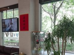 -TSK齿科德申会口腔门诊·联洋诊所