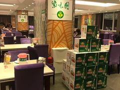 -紫光园(顺义店)