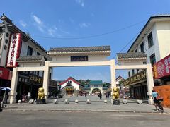 -北山公园