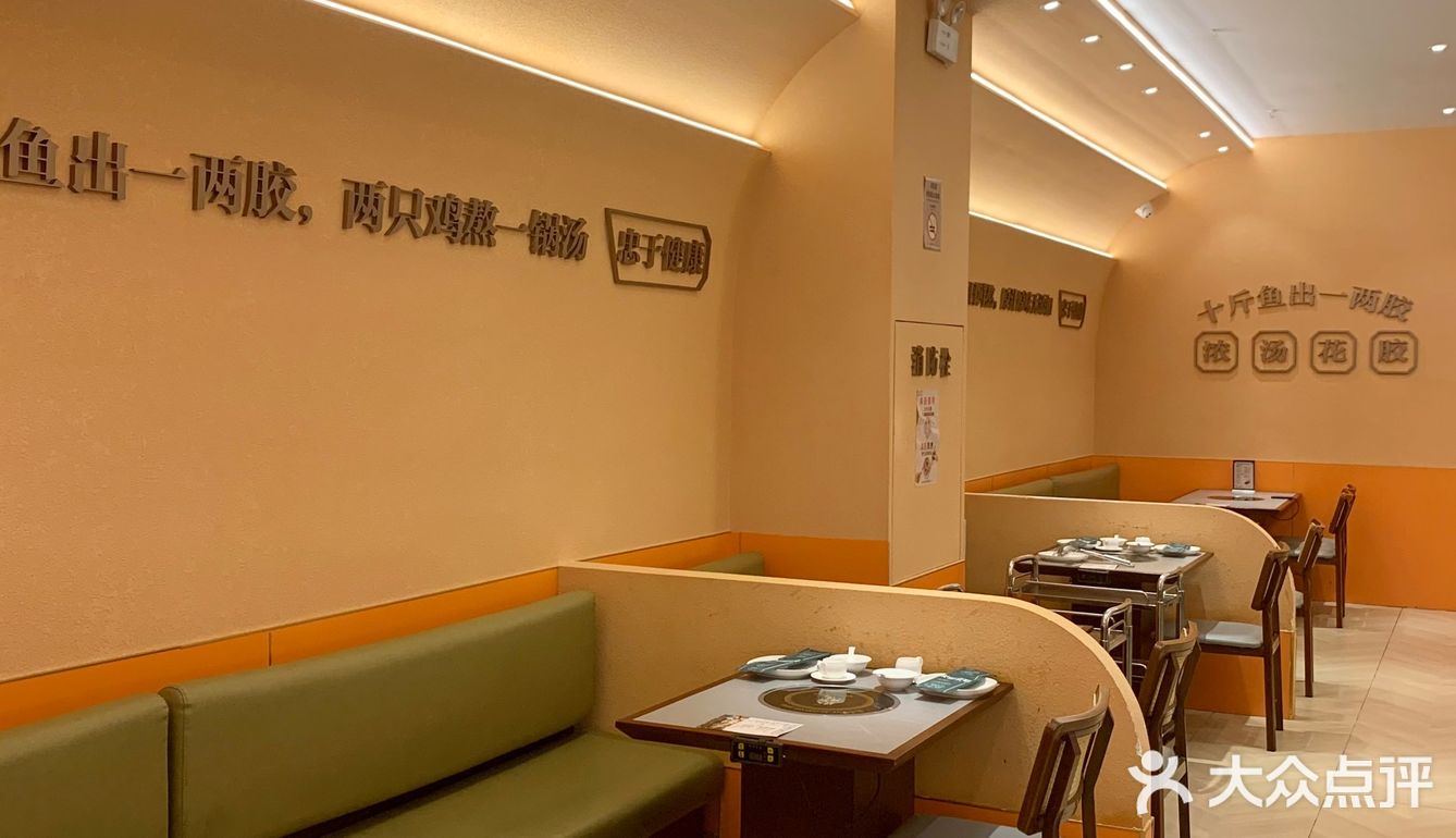 汉口一家被严重低估的世外桃源