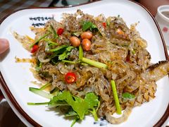 爽口鱼皮-珍味汤馆·潮汕家乡菜(保利文化广场店)