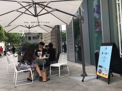 -喜茶(上海泰禾大厦店)