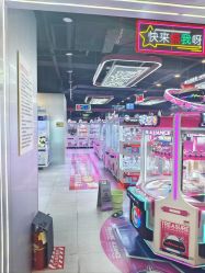 -维拓乐园(砂之船奥莱店)