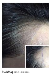 点击看大图 纹绣-光SPA科技美肤