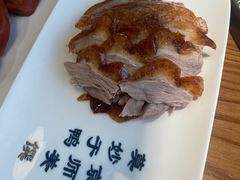 -全聚德烤鸭店(马家堡店)