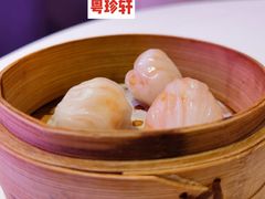 -粤珍轩.创始店.始于2001(含光门店)
