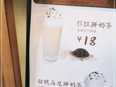 -卡旺卡(芜湖步行街一店)