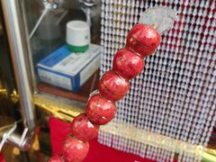 -王中王刨冰