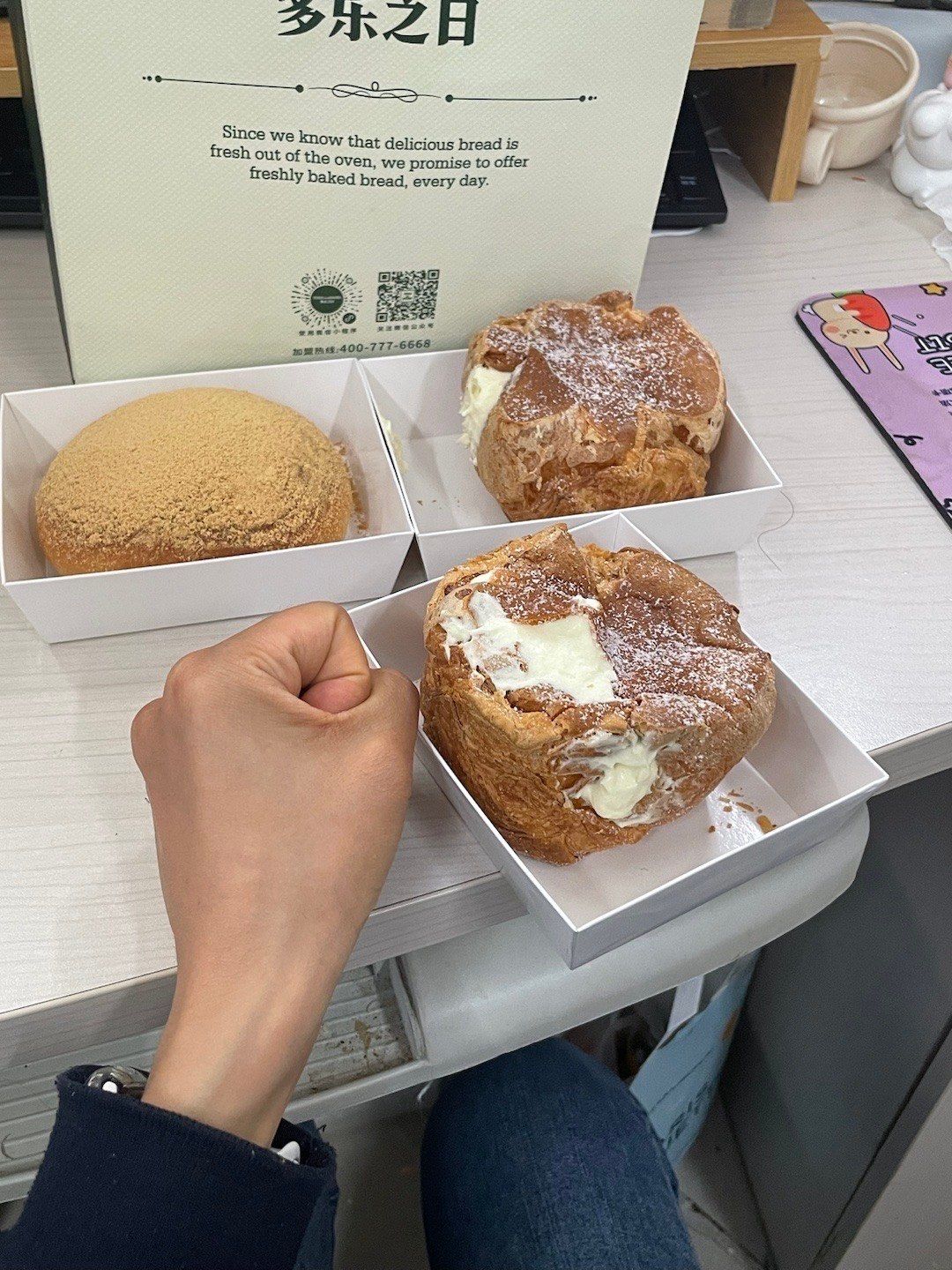 多乐之日爆浆泡芙,是真的很爆浆!我心中第一