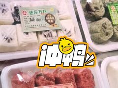 -江南春(中山中路店)