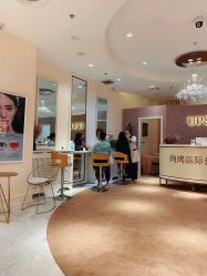 -UP&UP·半永久眉毛眼线机器野生眉