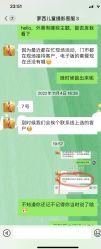 -RosyBaby萝西儿童摄影(园区店)