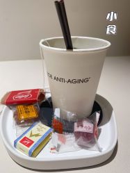 -紫御国际抗衰ZOE ANTI AGING