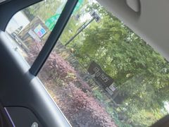 -田园东方蜜桃村的田野营地